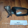 Дзеркало бокове (зеркало) Volkswagen Polo