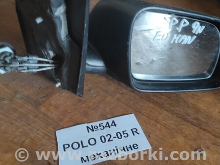ФОТО Дзеркало бокове (зеркало) для Volkswagen Polo Львів
