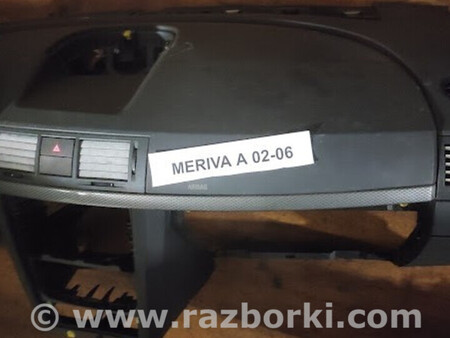 ФОТО Панель салона (торпеда) для Opel Meriva Львів