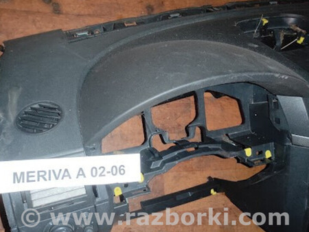 ФОТО Панель салона (торпеда) для Opel Meriva Львів