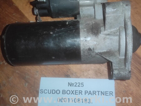 ФОТО Стартер для Fiat Scudo Львів