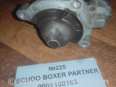 ФОТО Стартер для Fiat Scudo Львів