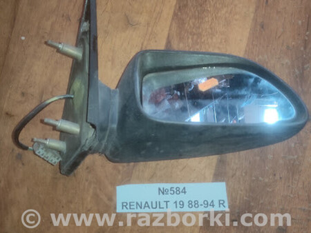 ФОТО Дзеркало бокове (зеркало) для Renault 19 Львів