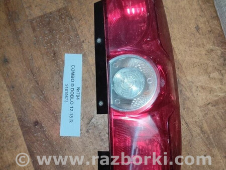 ФОТО Ліхтар задній для Opel Combo Львів