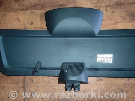 ФОТО Skoda для Skoda Fabia Львів