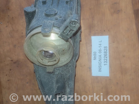 ФОТО Opel Vectra C 2002-2008 для Opel Insignia Львів