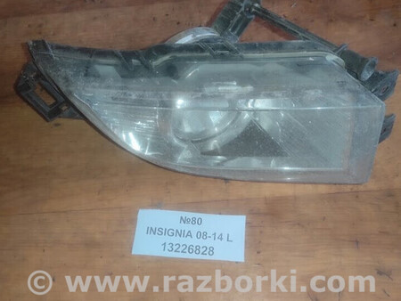 ФОТО Opel Vectra C 2002-2008 для Opel Insignia Львів