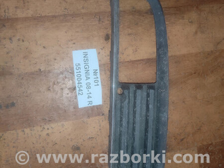 ФОТО Решітка бампера для Opel Insignia Львів