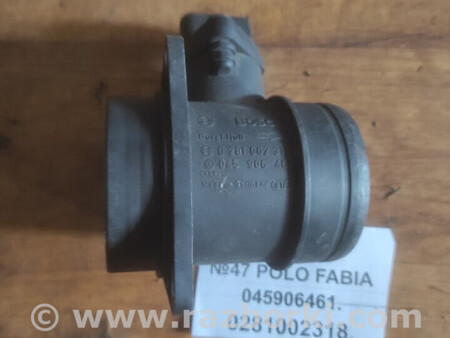 ФОТО Датчик потоку (витрати повітрявитратомір MAF) для Volkswagen Polo Львів