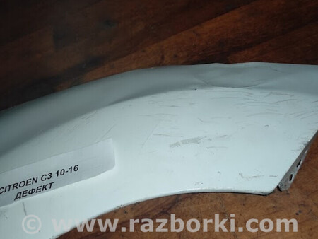 ФОТО Citroen для Citroen C3 Львів