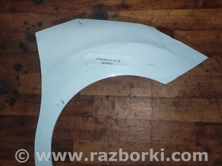 ФОТО Citroen для Citroen C3 Львів