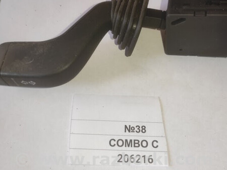 ФОТО Opel combo для Opel Combo Львів