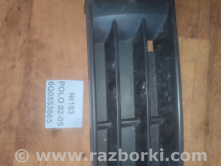 ФОТО Решітка бампера для Volkswagen Polo Львів