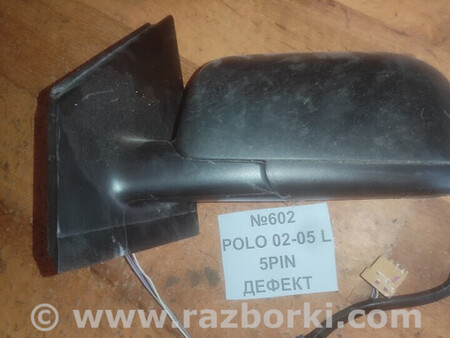 ФОТО Дзеркало бокове (зеркало) для Volkswagen Polo Львів