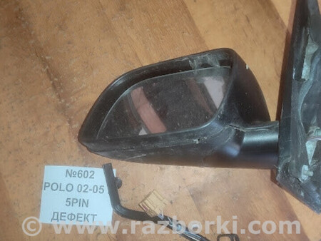 ФОТО Дзеркало бокове (зеркало) для Volkswagen Polo Львів