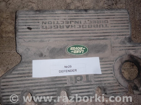 ФОТО DEFENDER 110 для Land Rover Defender Львів