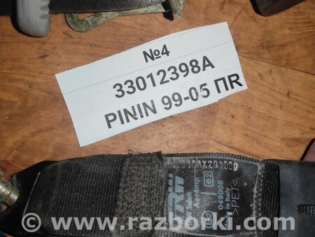 ФОТО Ремні безпеки автомобіля для Mitsubishi Pajero Pinin Львів