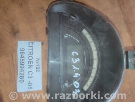 ФОТО Citroen для Citroen C3 Львів