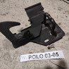 Замок капота Volkswagen Polo
