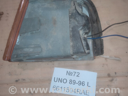 ФОТО Fiat uno 89-96 для Fiat Uno Львів