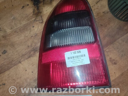 ФОТО Ліхтар задній для Opel Vectra Львів