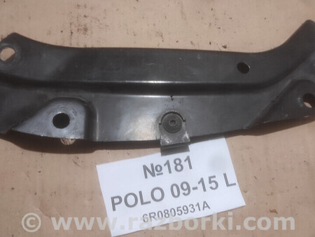 ФОТО Панель передня (телевізор) для Volkswagen Polo Львів