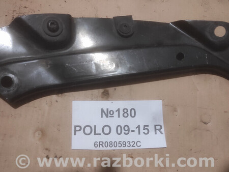 ФОТО Панель передня (телевізор) для Volkswagen Polo Львів