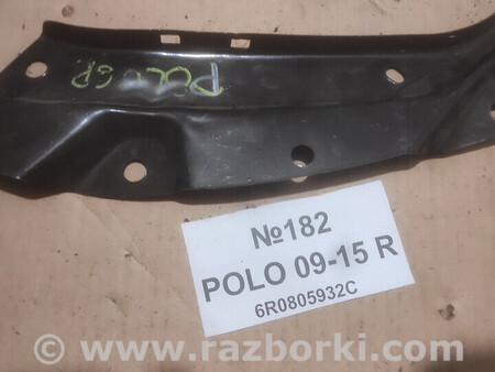 ФОТО Панель передня (телевізор) для Volkswagen Polo Львів