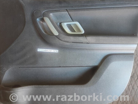 ФОТО Skoda Fabia 2005-2010 для Skoda Fabia Львів