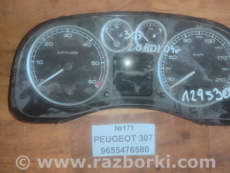 ФОТО Peugeot для Peugeot 307 Львів