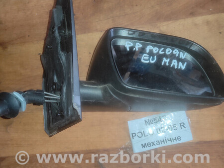 ФОТО Дзеркало бокове (зеркало) для Volkswagen Polo Львів