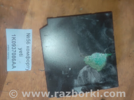 ФОТО Блок комфорту (блок дверейсклопідйомників) для Skoda Yeti Львів