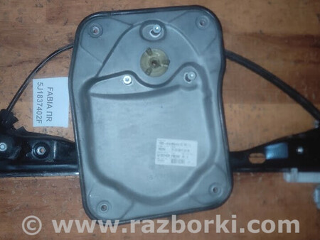 ФОТО Skoda fabia 99-05 для Skoda Fabia Львів