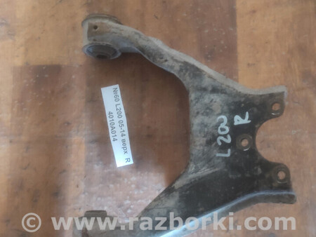 ФОТО Важіль (ричаг підвіски) для Mitsubishi L200 Львів