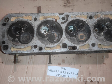 ФОТО Головка блока циліндрів для Opel Vectra Львів