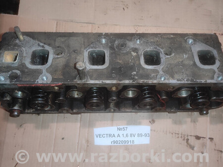 ФОТО Головка блока циліндрів для Opel Vectra Львів