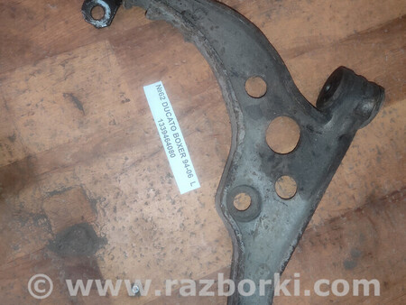 ФОТО Важіль (ричаг підвіски) для Fiat Ducato Львів