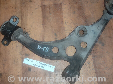 ФОТО Важіль (ричаг підвіски) для Fiat Ducato Львів