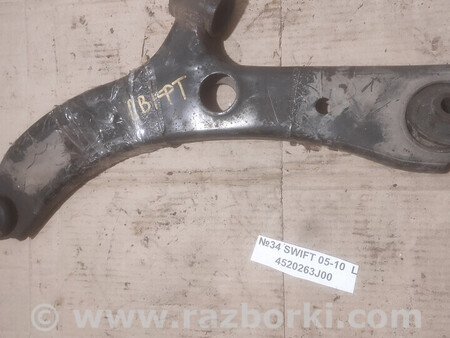 ФОТО Важіль (ричаг підвіски) для Suzuki Swift Львів