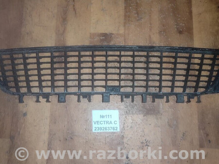 ФОТО Решітка бампера для Opel Vectra Львів