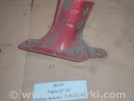 ФОТО кронштейн кріплення бампера для Skoda Fabia Львів