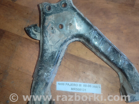 ФОТО Важіль (ричаг підвіски) для Mitsubishi Pajero Львів