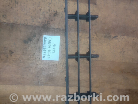 ФОТО Решітка бампера для Skoda Fabia Львів