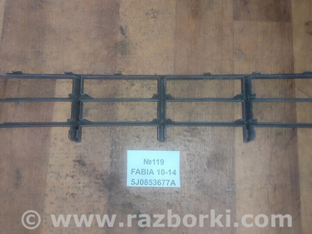 ФОТО Решітка бампера для Skoda Fabia Львів