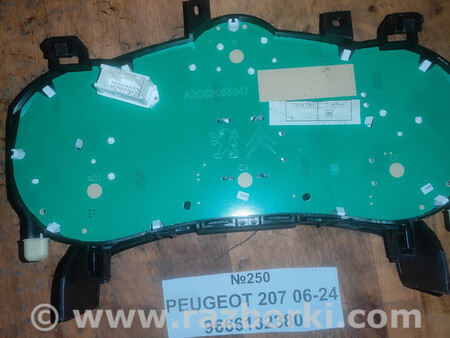 ФОТО Peugeot для Peugeot 207 Львів