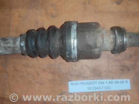 ФОТО Піввісь (напіввісьпривідполуось) для Peugeot 206 Львів