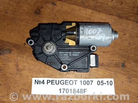 ФОТО Peugeot для Peugeot 1007 Львів