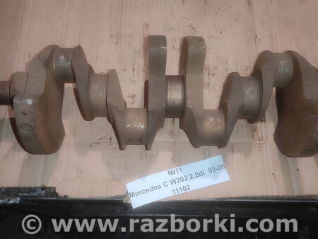 ФОТО Mercedes c w202 (1993-2000) для Mercedes-Benz C-CLASS Львів