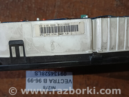 ФОТО Opel vectra b 1995-2003 для Opel Vectra Львів