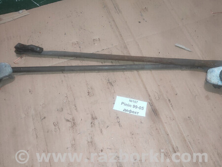 ФОТО Трапеція двірників (механізм склоочисника) для Mitsubishi Pajero Pinin Львів